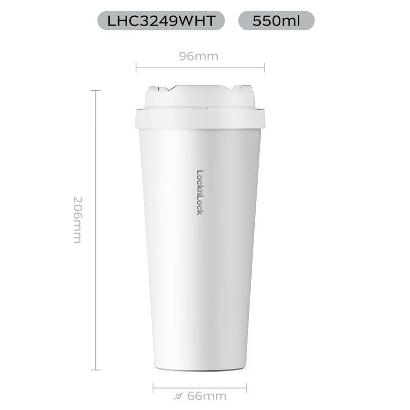 

LOCK&LOCK Vitality Insulated Flip Lid Mug