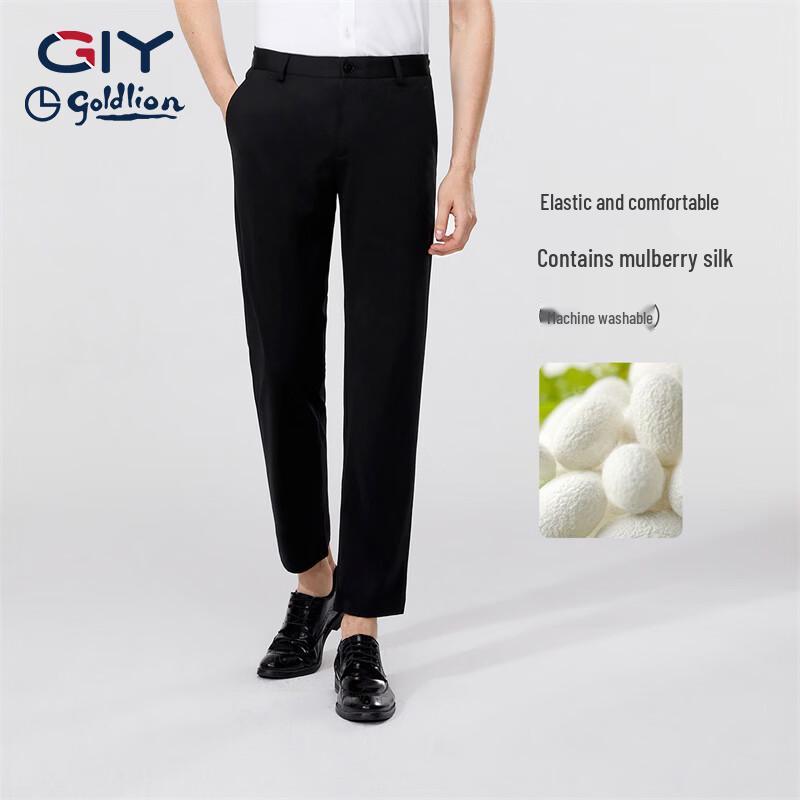 Goldlion GY Men s Straight Fit Business Casual Pants 35