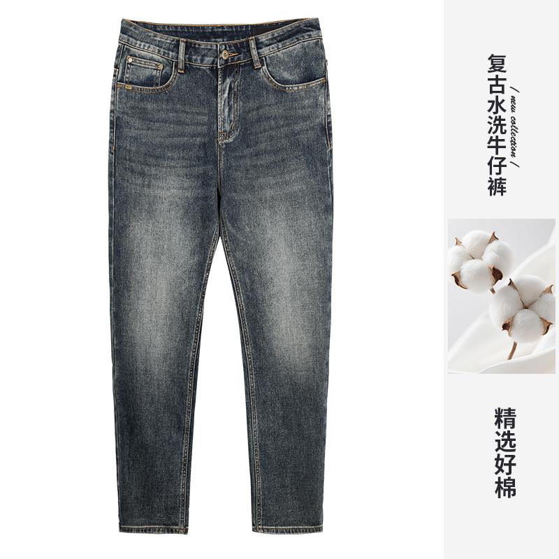 Embroidered Retro Washed Denim Jeans for Men