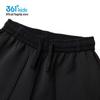 361° Girls' 2025 Spring Athletic Knit Long Pants