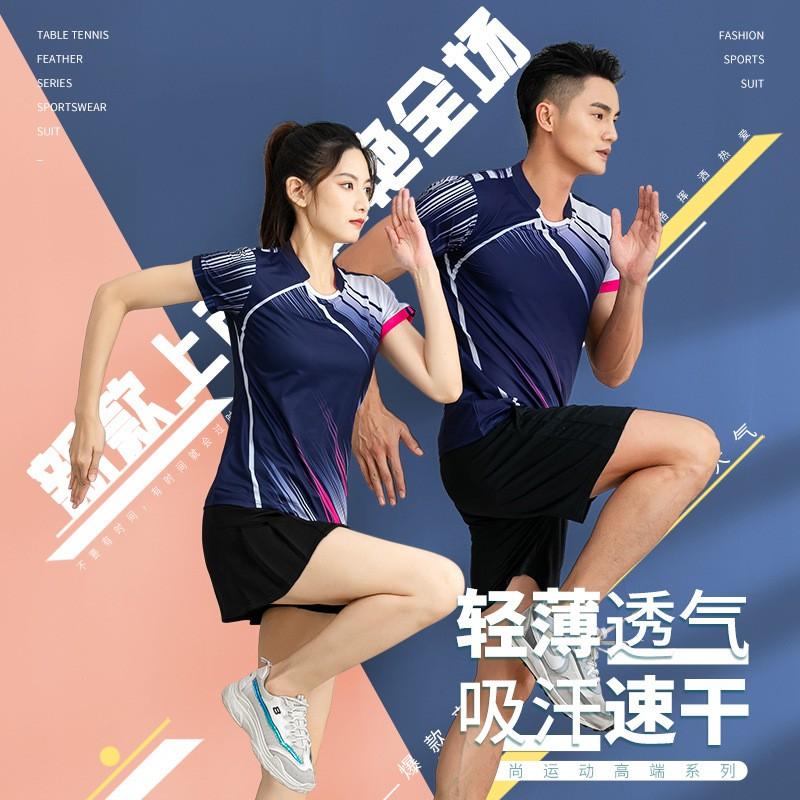 Set Sportivo in Fibra di Bambù ad Asciugatura Rapida Top a Manica Corta e Pantaloncini Unisex per Badminton, Pallavolo, Corsa, Palestra, Fitness