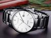 Herrenuhr Curren 8106 (Zc031C) + Box