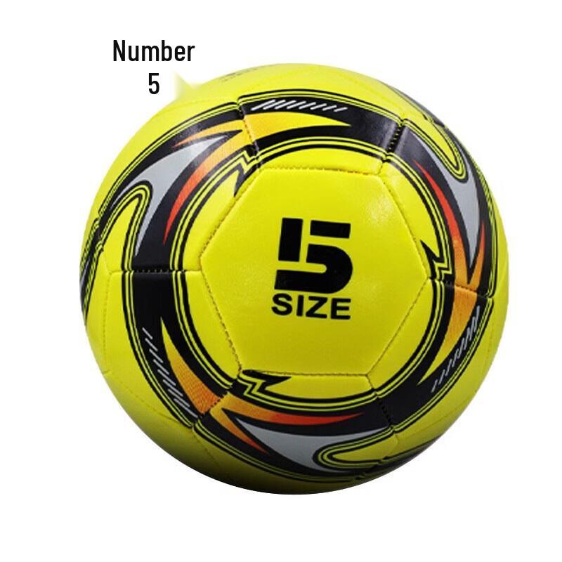WEZHO Children s PVC Machine-Stitched Football