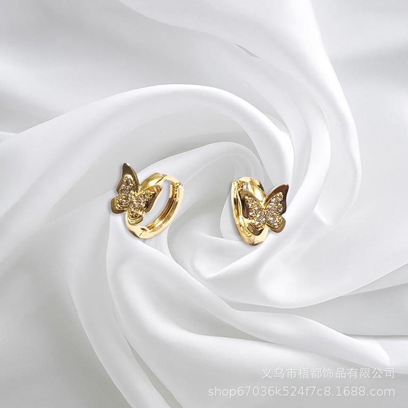 Korean Style Butterfly Ear Studs for Women - Elegant Gold Jewelry with a Sweet, Simple Luxury Appeal