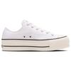 New Converse All Star Lifted Ox 'White' 31309422