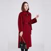 Fengmao Women's 100% Wool Mid-Length Double-Faced Coat