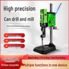 Woodworking Mortiser & Tenon Machine with Square Hole Drill Bit for Solid Wood
