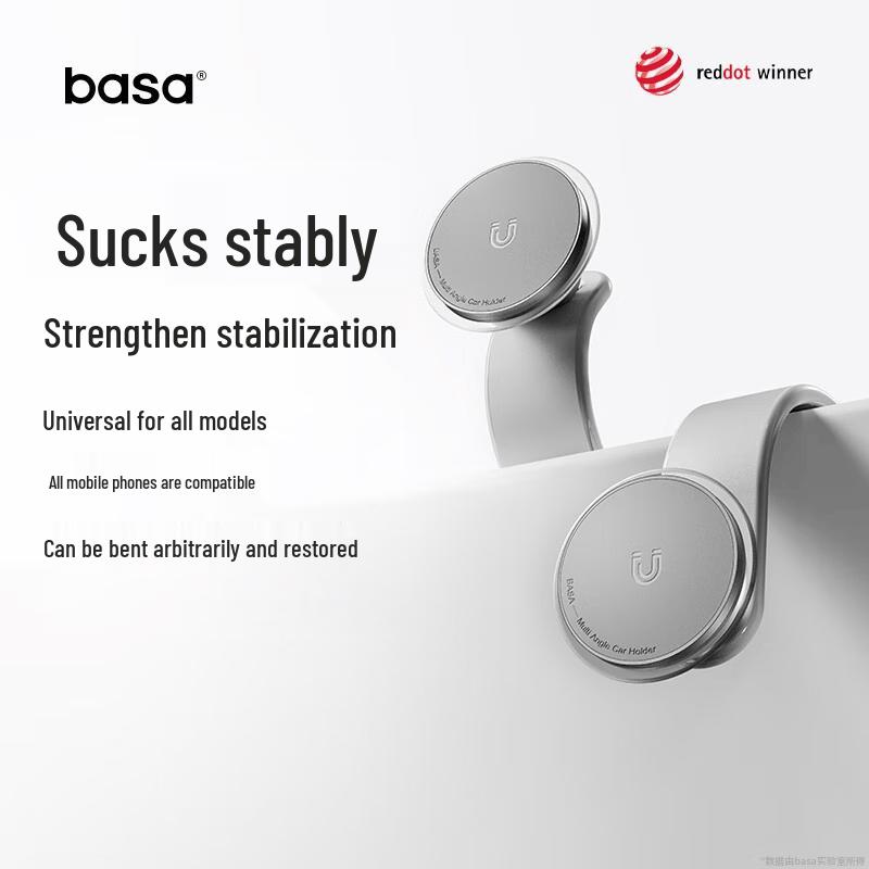Basa Magnetic Car Phone Holder Strong Magnetic, 360° Rotation серебряный серый