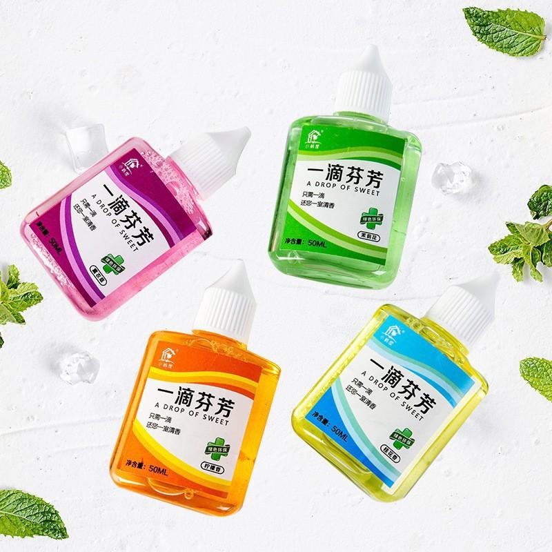 Toilet Deodoriser Bathroom Odour Eliminator Air Freshener Leaves A Fragrant Scent