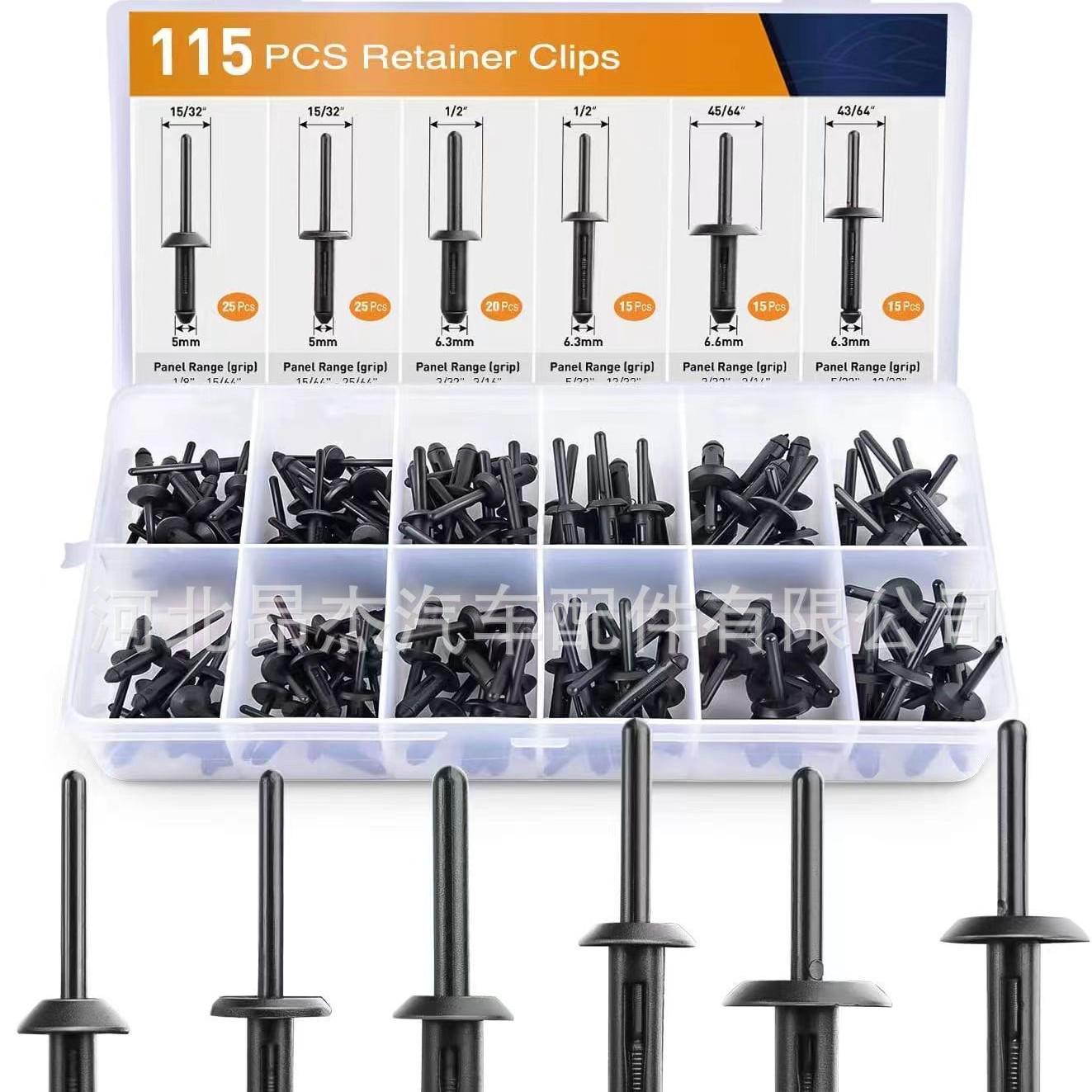 

115-Piece Universal Nylon Rivet Clips Set for Ford, Chrysler, and Volkswagen 115pcs Boxed Set