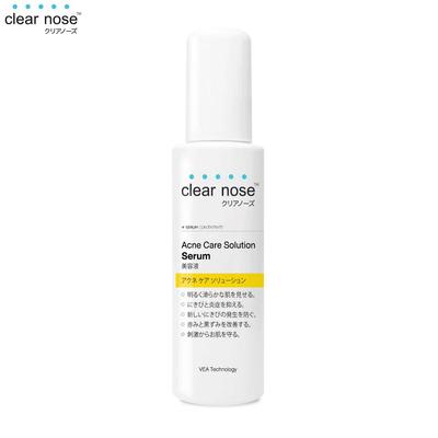 Sérum visage Clear Nose Acne Care Solution, sérum booster, technologie VEA, 100 ml.