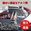 NikoMaku Motorcycle Smartphone Durable Handlebar Fits Inch Easy Silver Holder, All-Aluminum Construction, Anti-Vibration, Waterproof, Secure,