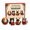 Set de mărgele fără lipici Kit DIY cu mărgele 3D, Set de meșteșuguri cu animale de Crăciun realiste, Kit tematic de broderie manuală ușoară pentru copii și adulți Educațional