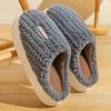 Cotton Slippers Autumn and Winter Indoor Home Anti-skid Stepping On Shit Thick Bottom Plush Warm 2025 New Cotton Slippers