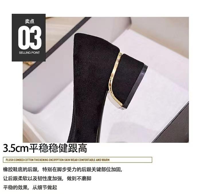 Mode Damskor Enkla Skor Spetsig Mocka Mellanhäl Tjock Klack Damskor Älva Mjuk Sula Sköna Skor