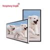 Rong Sheng Xing Da 55-inch Wall-Mounted Infrared Touch Kiosk CN Plug (adapter Included)