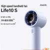 Jisulife Handheld Portable USB Fan Life10