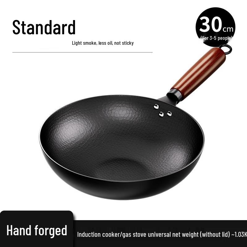 ZISIZ Hammered Titanium Flat Bottom Wok