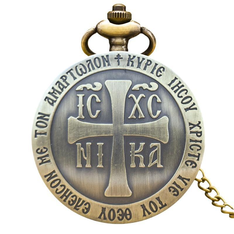 Libra Cross Emblem Quartz Pocket Watch Retro Men's Women's Necklace Pendant Gift