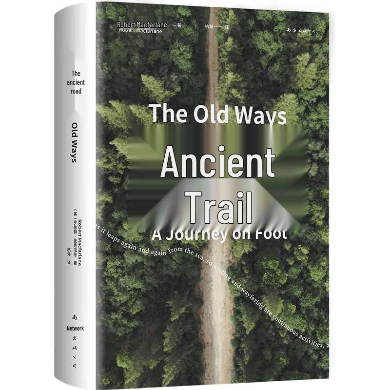 Ancient Paths: Walking, Observation, and Earth Roaming