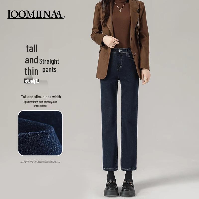 

Женские эластичные утягивающие брюки-сигареты с высокой посадкой - Новая весенняя коллекция 2025 31 (136-145 lbs)