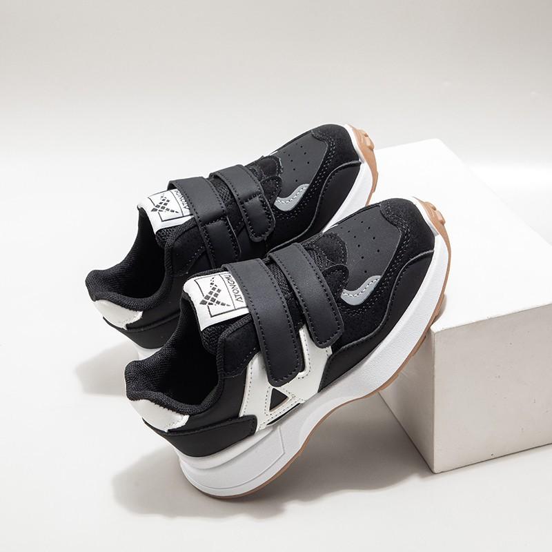 Unisex Velcro Basketball Shoes, New Autumn Fashion Sneakers, Versatile Outdoor Casual Running Shoes
