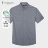 Men's Summer Diamond Pattern Short Sleeve Shirt