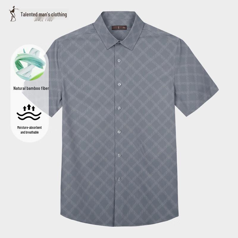 TRIES Men s Summer Diamond Pattern Short Sleeve Shirt M