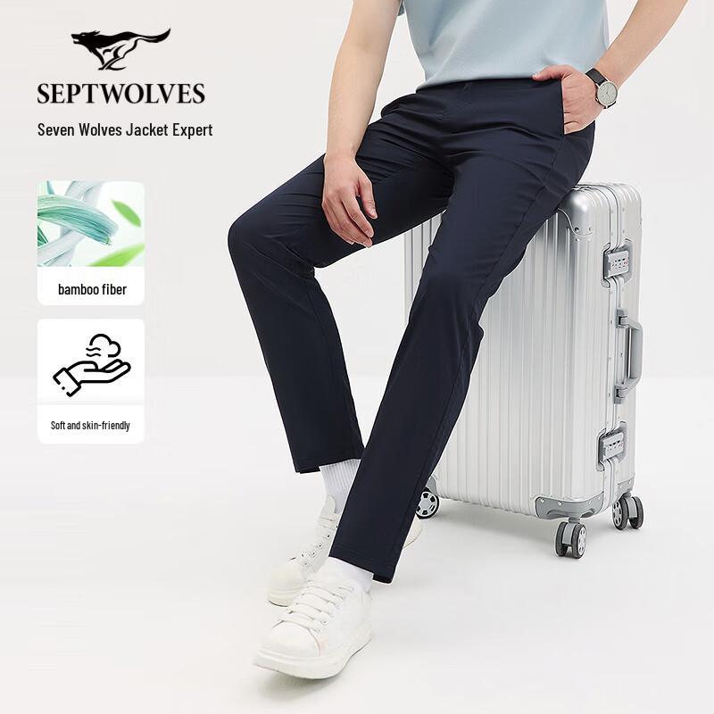SEPTWOLVES Bamboo Fiber Sorona Casual Trousers