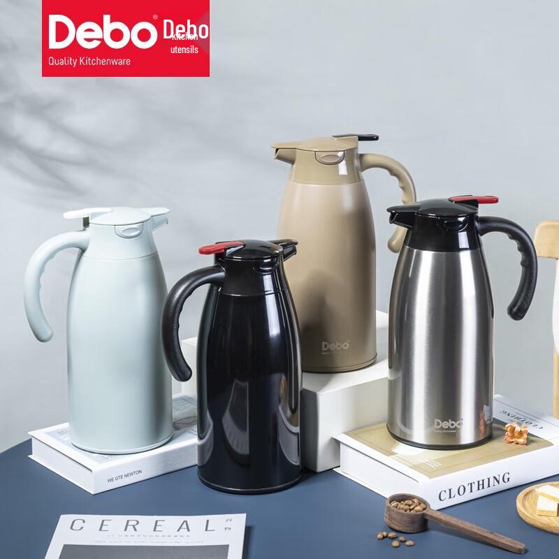 Debo 2000ml 304 Stainless Steel Vacuum Insulated Thermos