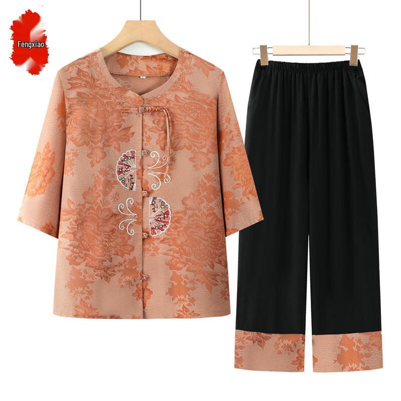 New Chinese Style Embroidered Two-Piece Set 4XL