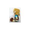Sanei Boeki Zelda Breath of the Wild Link Plush Toy 28cm W13×D10 Soft Collectible