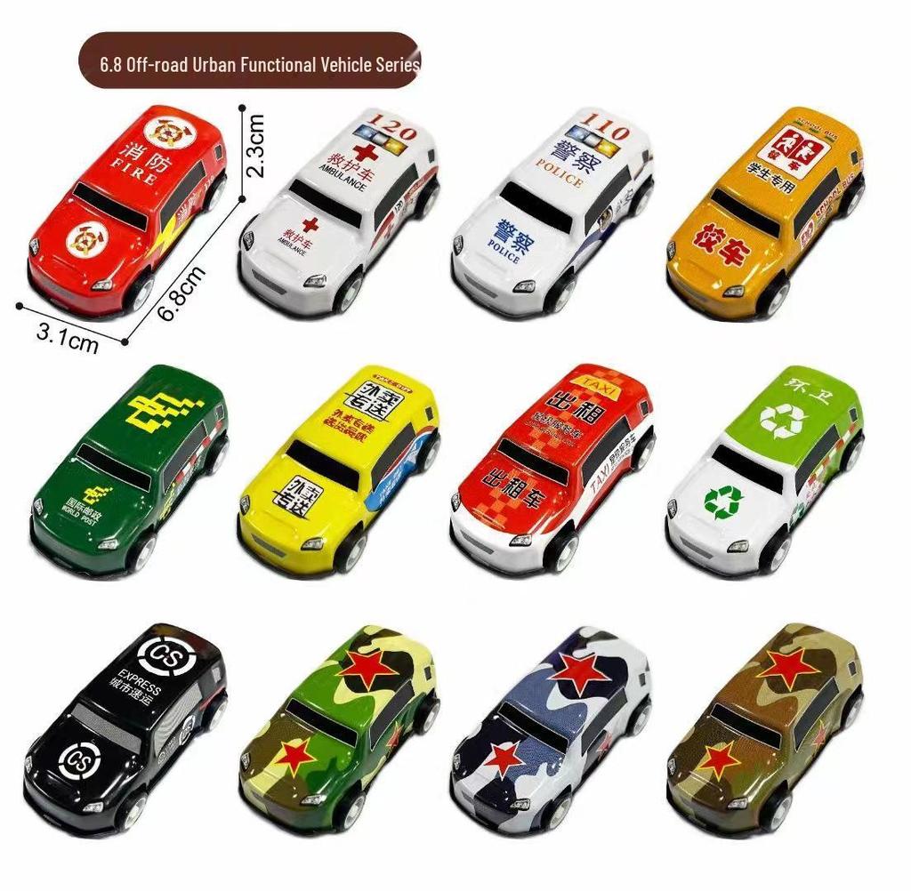 Alloy Tinplate Pull-Back Inertia Cars - Kids' Toys and Gifts