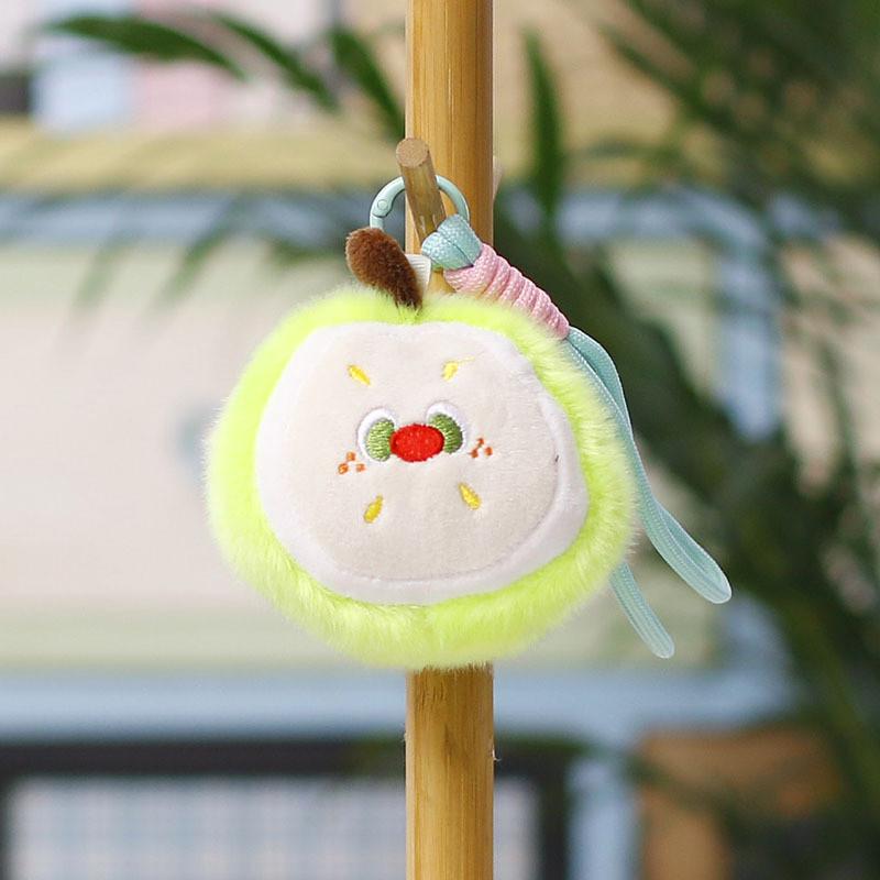 Cartoon Vegetable Plush Keychain With Pp Cotton Fill For Kids Gift And Bag Decoration