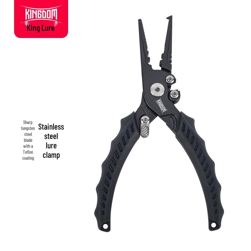 

Многофункциональные рыболовные плоскогубцы King Lure из нержавеющей стали
