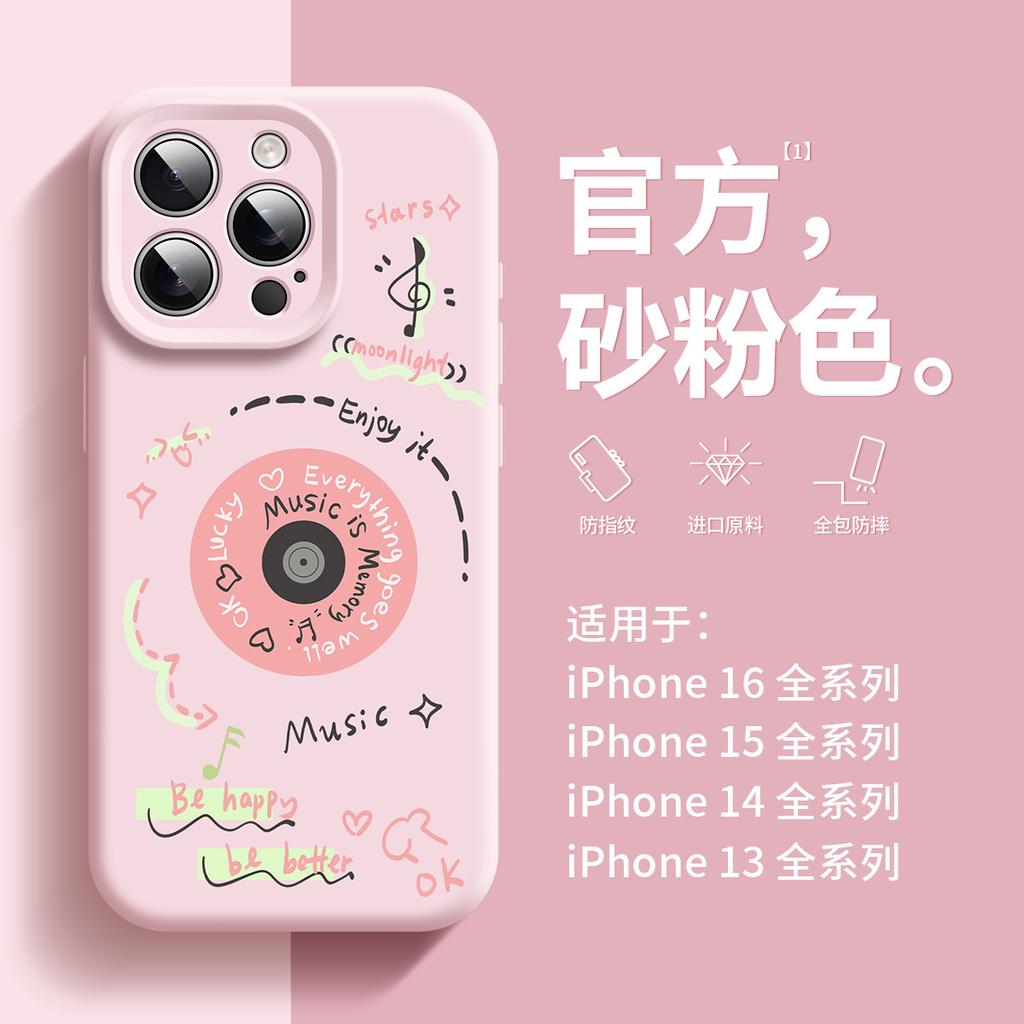 Apple 16 Mobile Phone Case Cartoon Record 15plus New Liquid Silicone 14 Creative Women's Built-in Integrated Velvet 13Pr