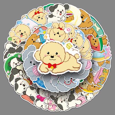 50 Teddy Dog Graffiti Stickers Personalized Cartoon Cute Dog Decoration Mobile Phone Water Cup Shell Stickers