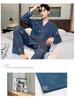 Pigiama da Uomo in Cotone 2025: Completo due pezzi Cardigan con revers a manica lunga per Primavera e Autunno in taglie forti.