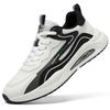 Men Breathable Mesh Running Shoes Fashion Casual Sneakers Lightweight Walking Sports Shoes Sizes 38-47 for Outdoor Travel