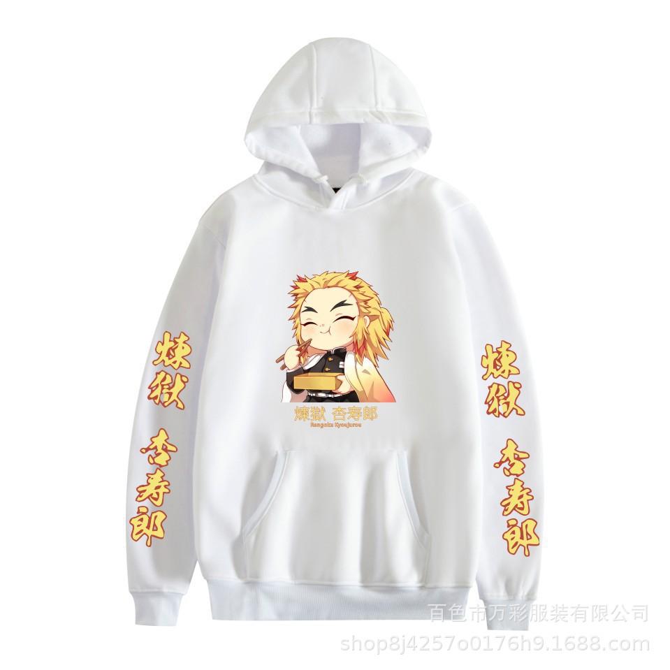 Japan Demon Slayer Kyojuro Related Hoodie Unisex Couple Printed Sweatshirt 0039