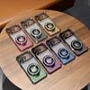 Bright Glitter Bracket Case for iPhone 17 Air 16 15 14 13 12 11 Pro Max Plus X XS XR for Magsafe Magnetic Plating Cover