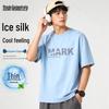 Men's Ice Silk American Street Style Round Neck T-Shirt
