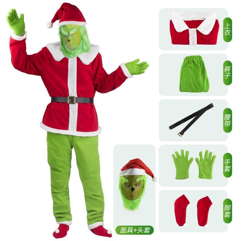 Christmas clothes, The Grinch, The Grinch, party costumes.