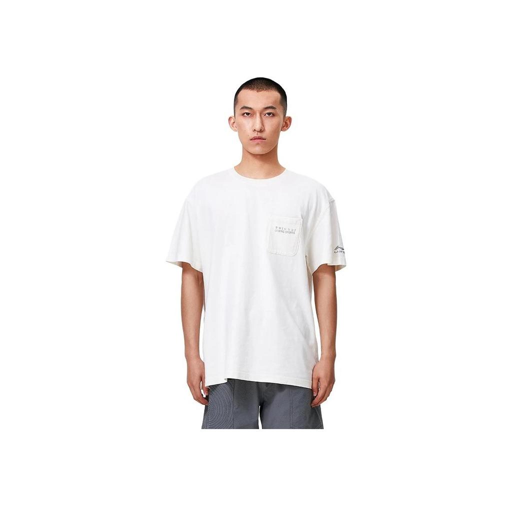 Li-Ning Loose Casual Short Sleeve T-Shirt With Geometric Pattern Print And Pocket Unisex Tops Off-White AHSS161-3