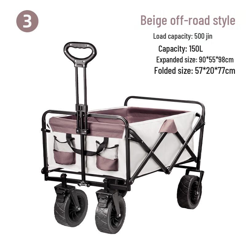 Heavy-Duty Folding Camping Wagon