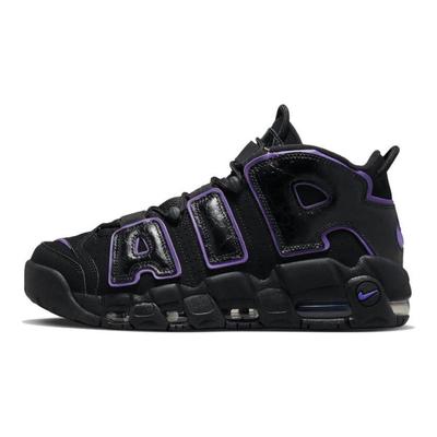 Air More Uptempo '96 'Black Action Grape' Vintažiniai krepšinio DV1879-001