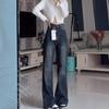 Big Yards Do Not Stick To The Leg High Waisted Straight Jeans Women's Spring and Summer Blue Grey Cover Crotch Leisure Wide Leg Trousers Denim Pants