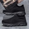 Green Cheap Knitted Man Sneakers Couple Size 35-46 Lightweight Men's Casual Sneakers Slip-on Comfortable Running Shoes For Men