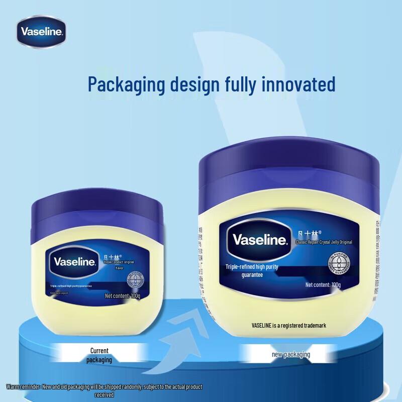 Vaseline Moisturizing Body & Hand Jelly 100g