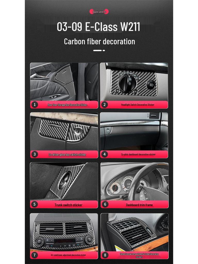 Mercedes-Benz E-Class W211 (2003-2009) Carbon Fiber Headlight Switch Decor Sticker